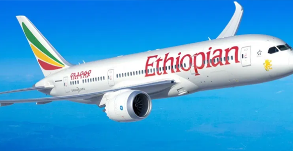 ETHIOPIAN  AIRLINES  AIRLINE PEN 